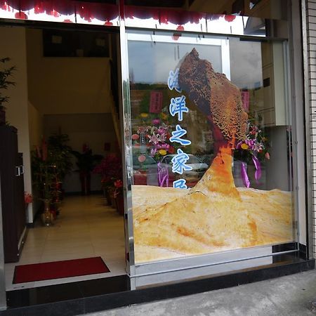 Ocean House Apartment Wanli Exterior photo
